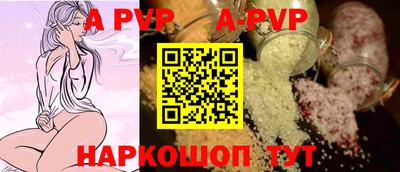 mdma Первоуральск