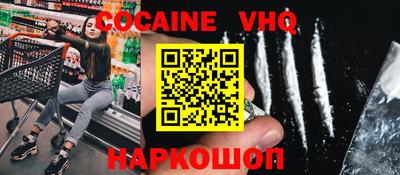 марки lsd Пыть-Ях