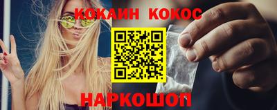 mdma Первоуральск