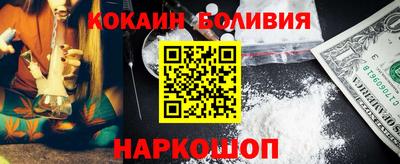 мяу мяу мука Партизанск