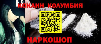 mdma Первоуральск