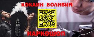 mdma Первоуральск