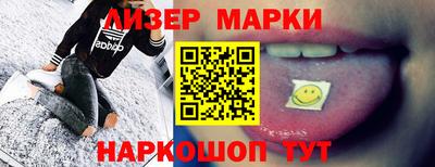 МДМА Пенза