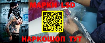 мяу мяу мука Партизанск