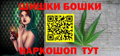mdma Первоуральск