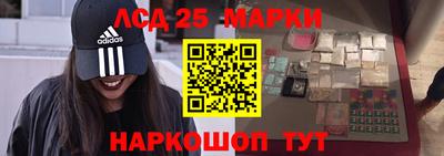 мяу мяу мука Партизанск
