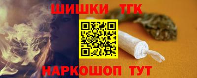 mdma Первоуральск