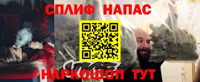 mdma Первоуральск