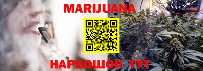 марки lsd Пыть-Ях