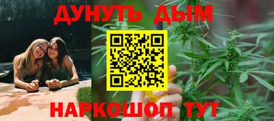 mdma Первоуральск