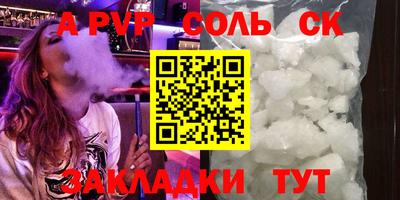 mdma Первоуральск