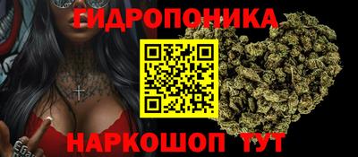 МДМА Пенза