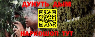 марки lsd Пыть-Ях