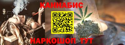мяу мяу мука Партизанск