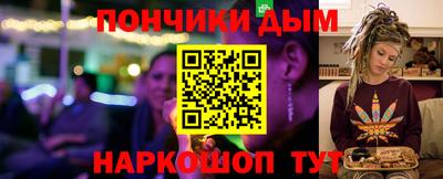 МДМА Пенза