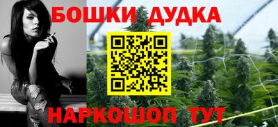 МДМА Пенза