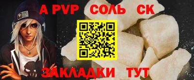 mdma Первоуральск