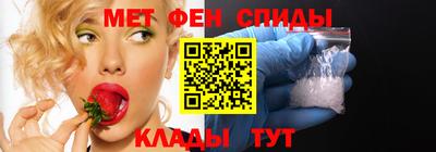 мяу мяу мука Партизанск