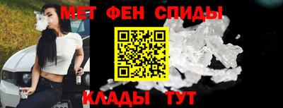 мяу мяу мука Партизанск