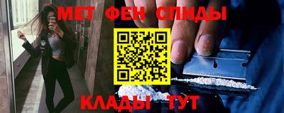 гашик Пугачёв