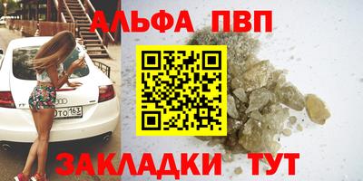 mdma Первоуральск