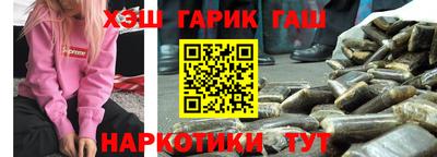 мяу мяу мука Партизанск