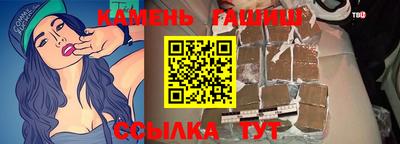 МДМА Пенза