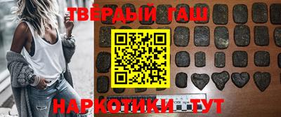 МДМА Пенза