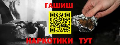 МДМА Пенза