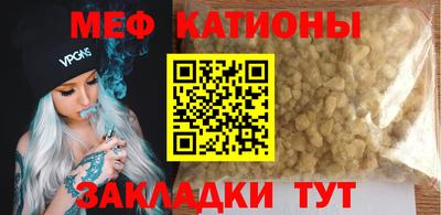 mdma Первоуральск