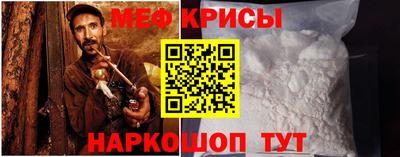 mdma Первоуральск