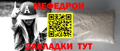 марки lsd Пыть-Ях