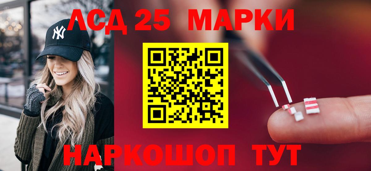 A-PVP Фрязино