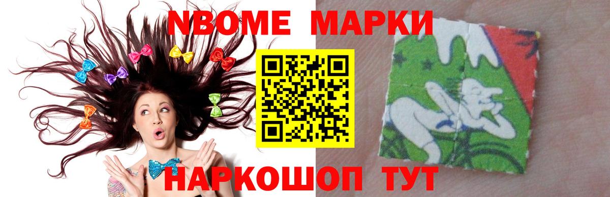 LSD-25 экстази кислота Фрязино